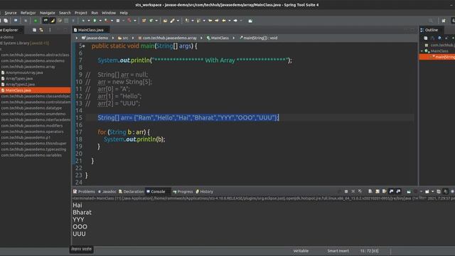 Array in Java смотреть онлайн