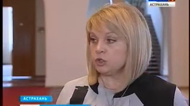 В Астрахани прошло совещание уполномоченных по правам человека Южного федерального округа смотреть онлайн
