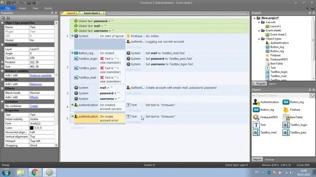 Construct 2|Регистрация и Авторизацию с помощью Firebase|+Capx смотреть онлайн