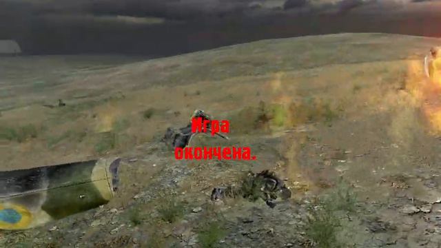 Игра S.T.A.L.K.E.R. Тени Чернобыля. Локация ЧАЭС. Ударил По Вертолёту МИ-24. Охотничьим Ножом! смотреть онлайн