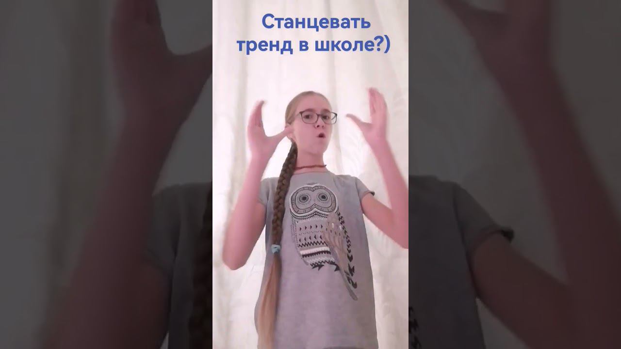 эщ эщ эщкере смотреть онлайн
