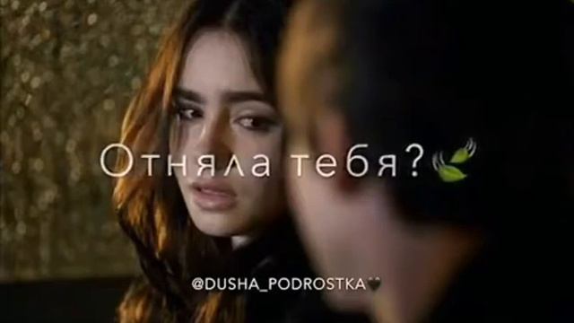 Этого песни про любовь смотреть онлайн