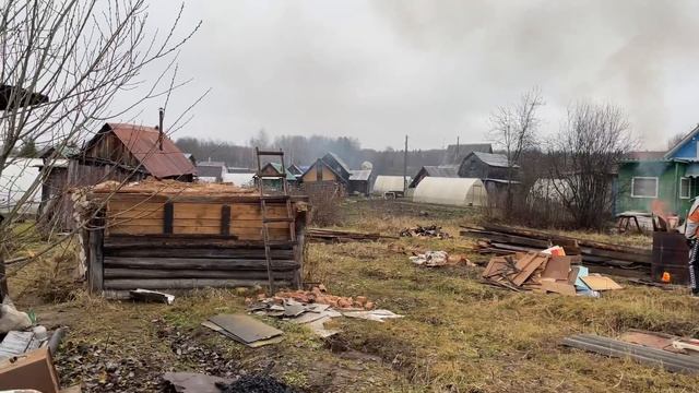 Разбираем баню / Дача / Закрытие сезона / Дровяник из буханки /Демонтаж смотреть онлайн