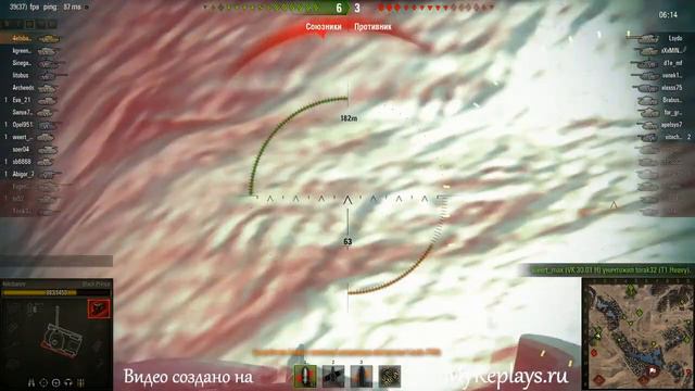 WOT: Песчаная река - Black Prince смотреть онлайн