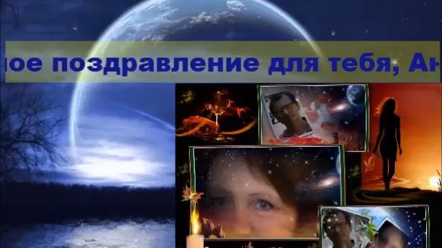 Подарю тебе полмира смотреть онлайн