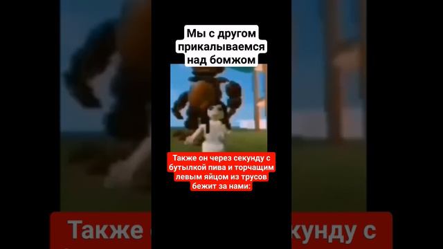 типичная ситуация смотреть онлайн