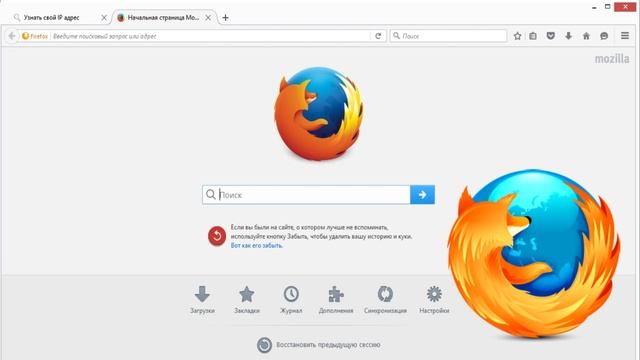 Отключить WebRTC в Mozilla Firefox смотреть онлайн
