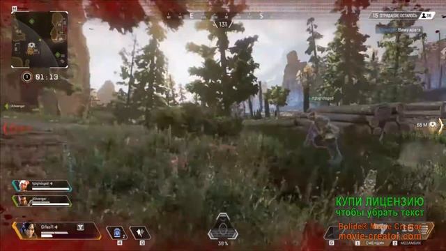 Первый раз играю в Apex legends,первые впечатления?! смотреть онлайн