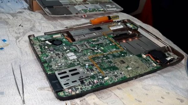 Desarme Completo de Acer Aspire 5920 ZD1 Laptop