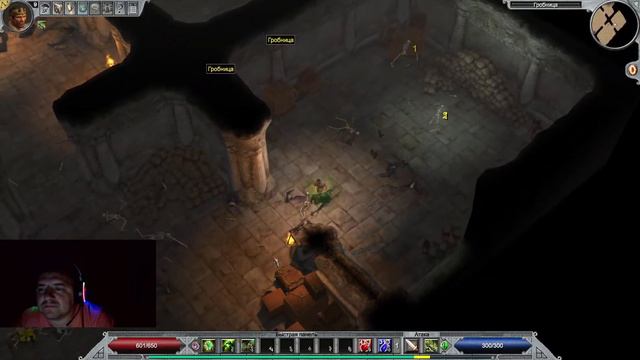 Стрим | Titan Quest Anniversary Edition смотреть онлайн