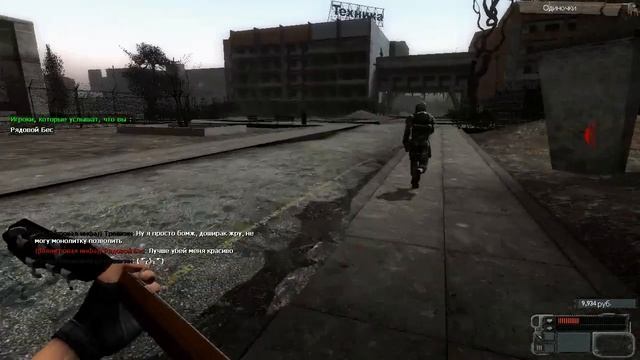 Garrys Mod StalkerRP - Дюпаем на Сервере смотреть онлайн