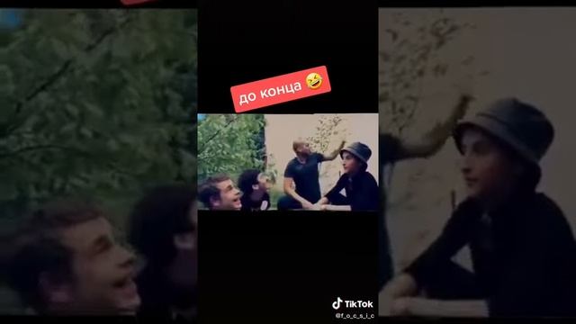 Каха . Старших нужно уважать смотреть онлайн