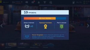 Как фармить новичкам в игре драг рейсинг?Drag Racing