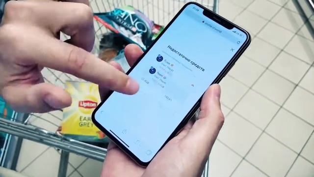 Оплата баллами CITYLIFE Ситилайф в Перекрестке смотреть онлайн