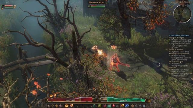 Grim dawn Первый взгляд ★ Возвращение героя ★ смотреть онлайн