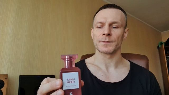 Maison Alhambra Lovely Cherie short review. Tom Ford Lost Cherry clone. смотреть онлайн