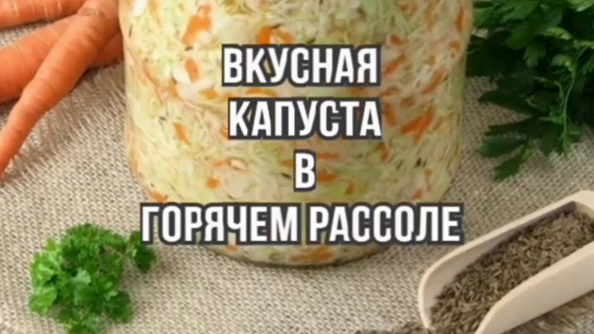 Домохозяйка