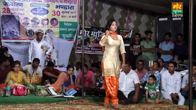 Jawani Mange Pani Pani -- Haryanvi Dance Song 2017 -- Sunita Baby -- Mor Haryanvi 
