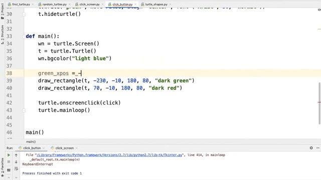 py yl turtle 21 смотреть онлайн