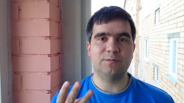 ПК Задание №2 3 полезности из фильма смотреть онлайн