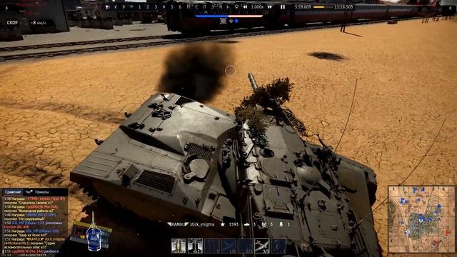 Как сделать 10 фрагов Часть 2 / Как играть на карте Американская пустыня левый-верхний респ смотреть онлайн