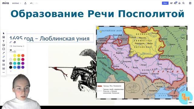 Самые популярные события всемирной истории в ЕГЭ смотреть онлайн