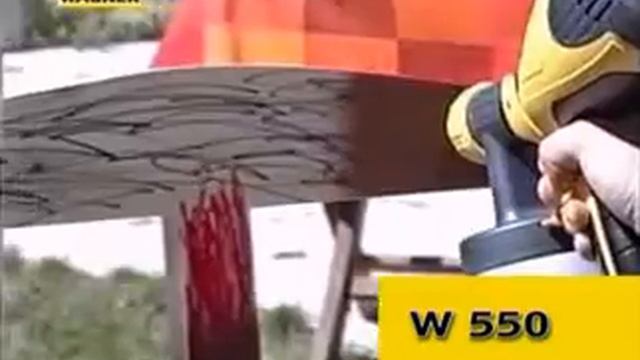 WAGNER 550 HVLP смотреть онлайн
