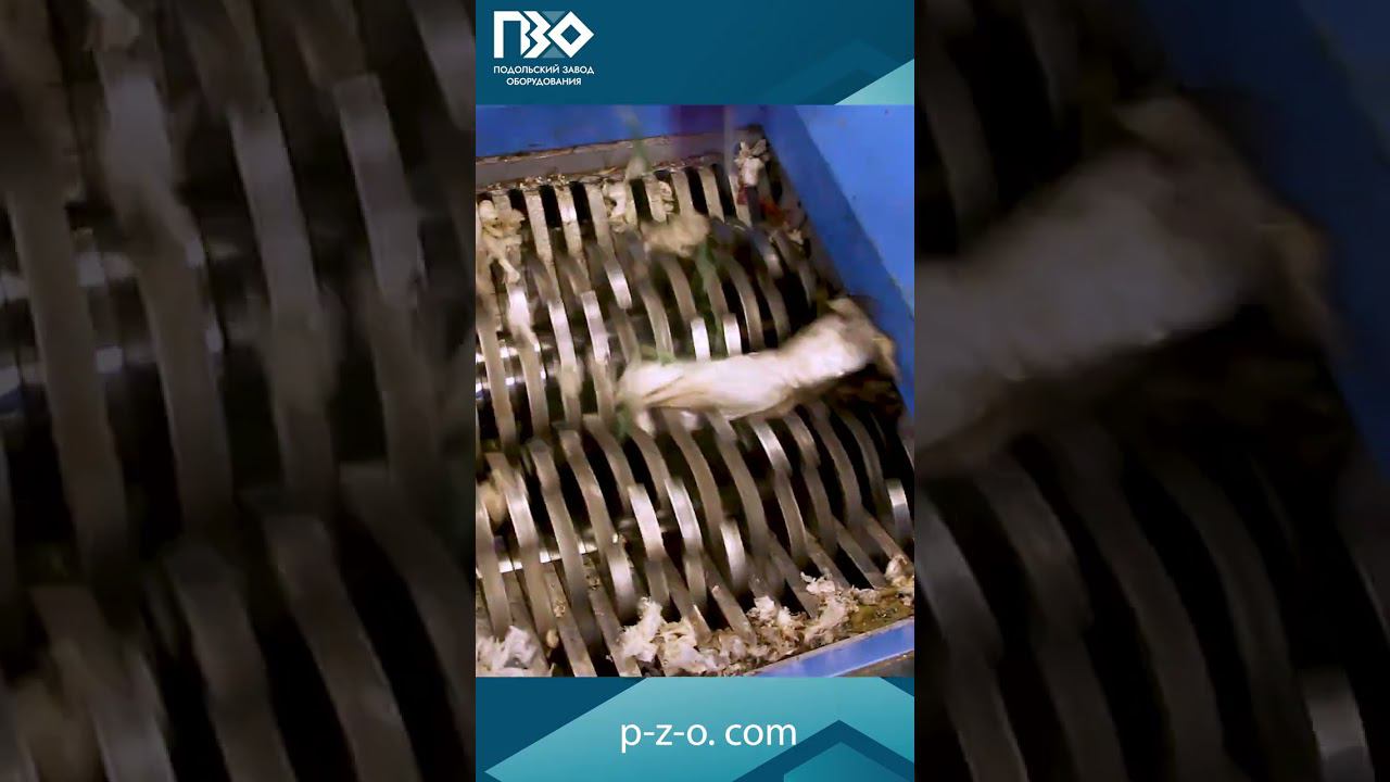 Промышленный шредер уничтожает всё №2 #shorts смотреть онлайн