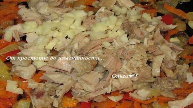 Вкусные будни