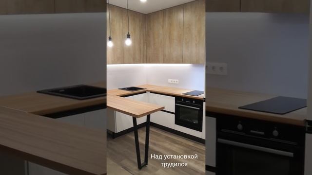 Готовый проект. Кухня по дизайн проекту фирмы Navvi #сборкамебели #сборкакухни смотреть онлайн
