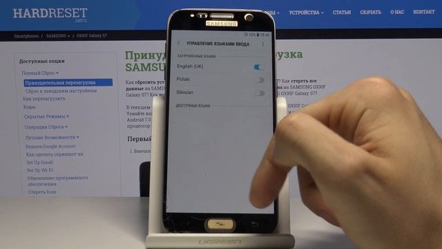 Как поменять язык клавиатуры на Samsung Galaxy S7 — Параметры раскладки смотреть онлайн