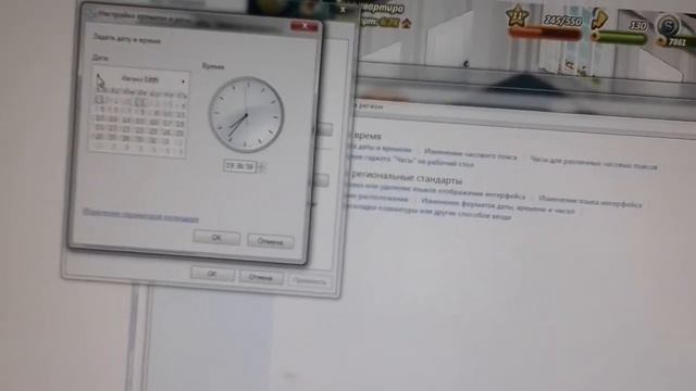 Как сделать вип за БЕСПЛАТНО!!!!!! смотреть онлайн