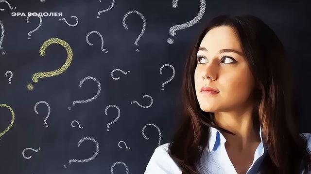 Земля очищается от низкой энергии смотреть онлайн