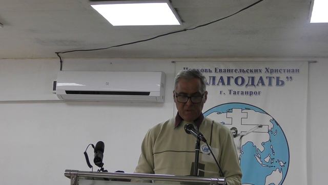 Размышление о десятой заповеди. (Проповедовал Дьякон Пахомов А.) смотреть онлайн