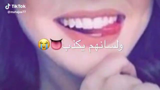 😍 смотреть онлайн