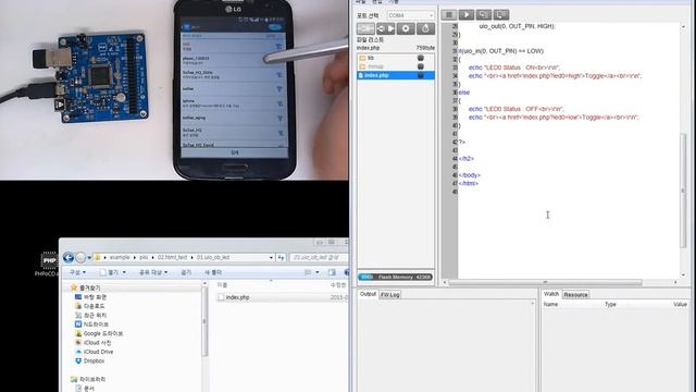 [HTML/TEXT] Controlling an On-board LED смотреть онлайн