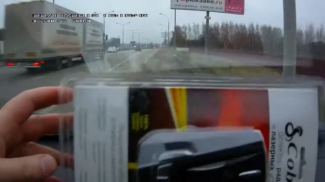 Cobra 850 Ru ST и радар Стрелка СТ смотреть онлайн