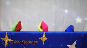 Необычная планета