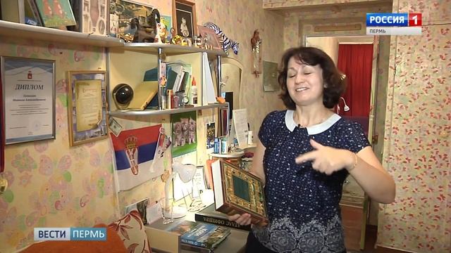 Гений географии изучил карту мира с пеленок смотреть онлайн