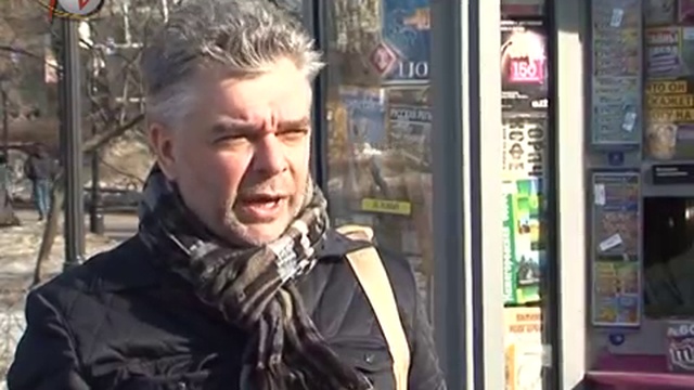 Транспортная карта смотреть онлайн