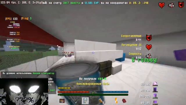 dayz battleground смотреть онлайн