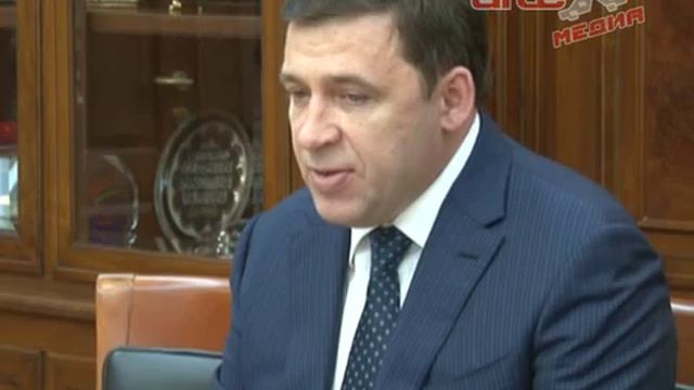 Губернатор и президент ТПП РФ договорились о сотрудничестве смотреть онлайн
