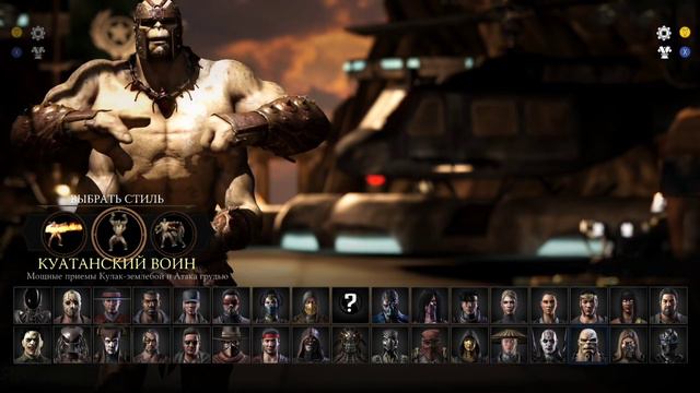 Goro MK9 vs MKX vs MK11 vs MK1 | Goro Combos смотреть онлайн
