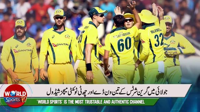 "Housefull" July 2021 cricket schedule | 21 T20, 11 ODIs & 1 Test in July | cricket schedule 2021 смотреть онлайн