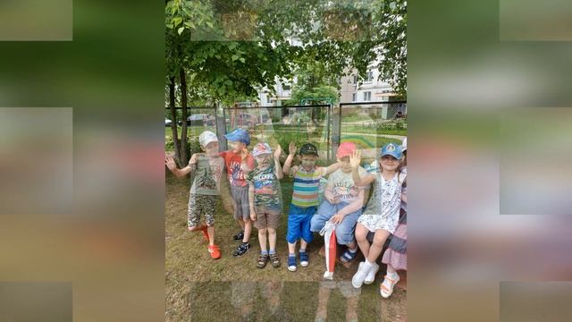День Дружбы смотреть онлайн