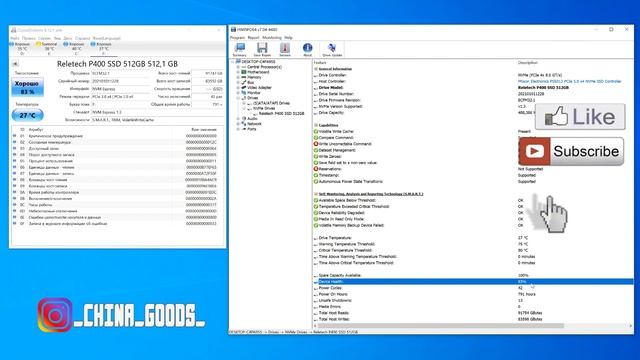 Финансовое будущее