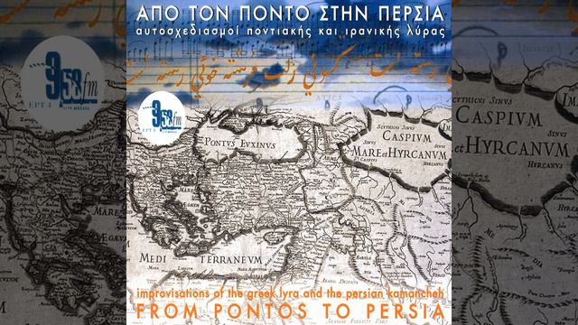 Union смотреть онлайн