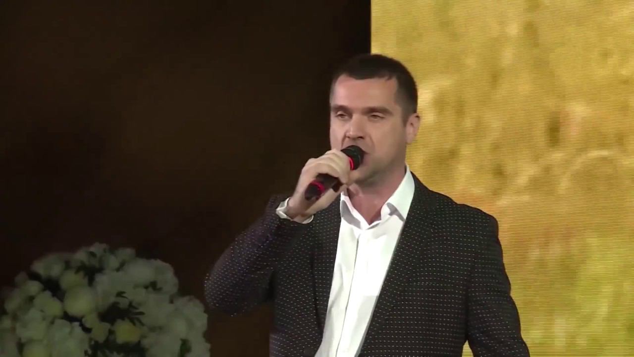 Сергей Куприк - Родимый край смотреть онлайн
