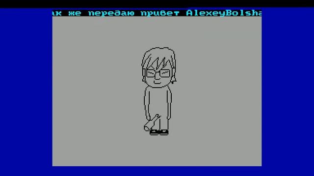 Mudemo [#zx spectrum] смотреть онлайн