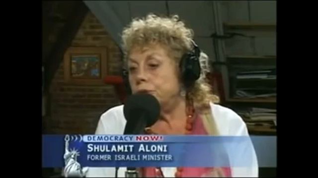 Shulamit Aloni admission. смотреть онлайн